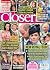 Closer | Issue 1224