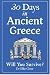30 Days in Ancient Greece: ...