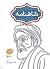 شاهنامه فردوسی