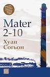 Mater 2-10