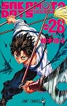 SAKAMOTO DAYS 28