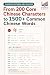 Chinese Vocabulary Builder - From 200 Chinese Characters to 1... by Stepwise Mandarin