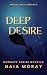 Deep Desire (Mermate Series...