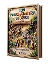 100 Timeless Anim...