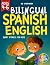 Spanish English Bilingual Short Stories for Kids: My Storybook: 40 Fun Tales for Children Ages 4–6 with Easy Vocabulary, Pictures, Questions & Activities in Dual Language for 5-Minute Reads or Bedtime