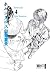 Homunculus, Band 4 by Hideo Yamamoto Homunculus, Band 4 by Hideo Yamamoto
