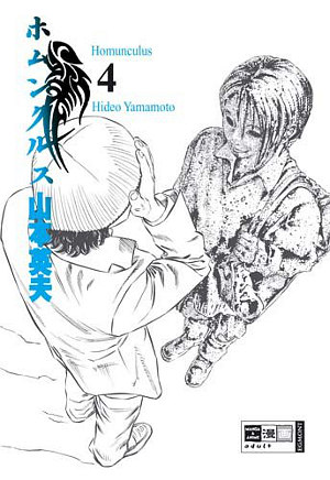 Homunculus, Band 4