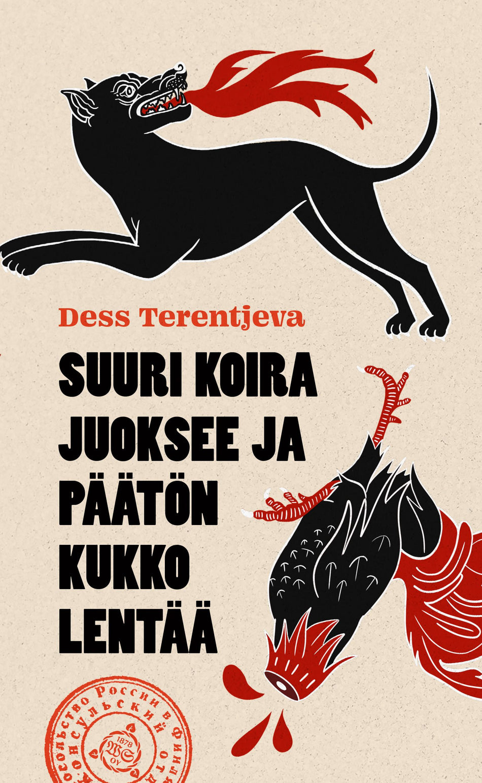 Read Suuri koira juoksee ja päätön kukko lentää