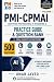 PMI-CPMAI Exam Prep by Umar Javed