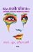 ഫെമിനിസം ചരിത്രപരമായ ഒരന്വേഷണം [Feminism Charithra Paramaya O... by M. Leelavathi