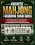 Chinese Mahjong Fingering C...