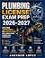 Plumbing License Exam Prep ...