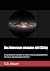 Das Universum erkunden mit ...