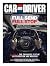 Car and Driver | Sept/Oct 2026