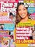 Take a Break | 27 August 2026