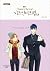 Cheese in the Trap, Season ...