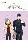 Trending Books