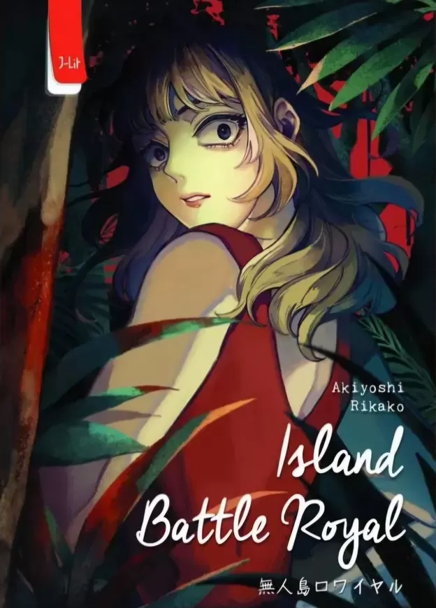 Island Battle Royal