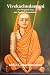 Vivekachudamani by Indic Consciousness