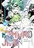 Kemono Jihen, Vol. 17