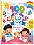 100 Pages Colour For Pre Pr...