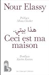 Ceci est ma maison