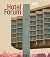 Hotel Forum