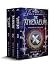 The Athenaeum: The Complete...