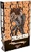 Iron Prince - Tome 2 - Part...