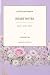Heart Notes: A 90-day journal of sweet inspiration