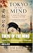 Tokyo of the Mind: A Study ...