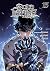 Solo Leveling, Vol. 15: Side Stories 2