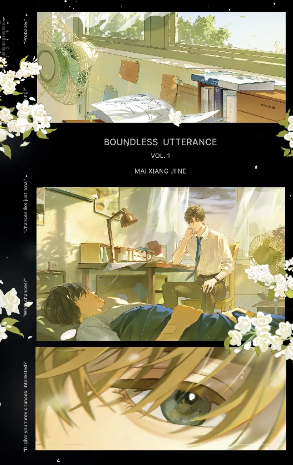 Boundless Utterance Vol. 1