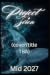Project SIREN - A paranormal pirate x siren fantasy by Isabelle Fleay
