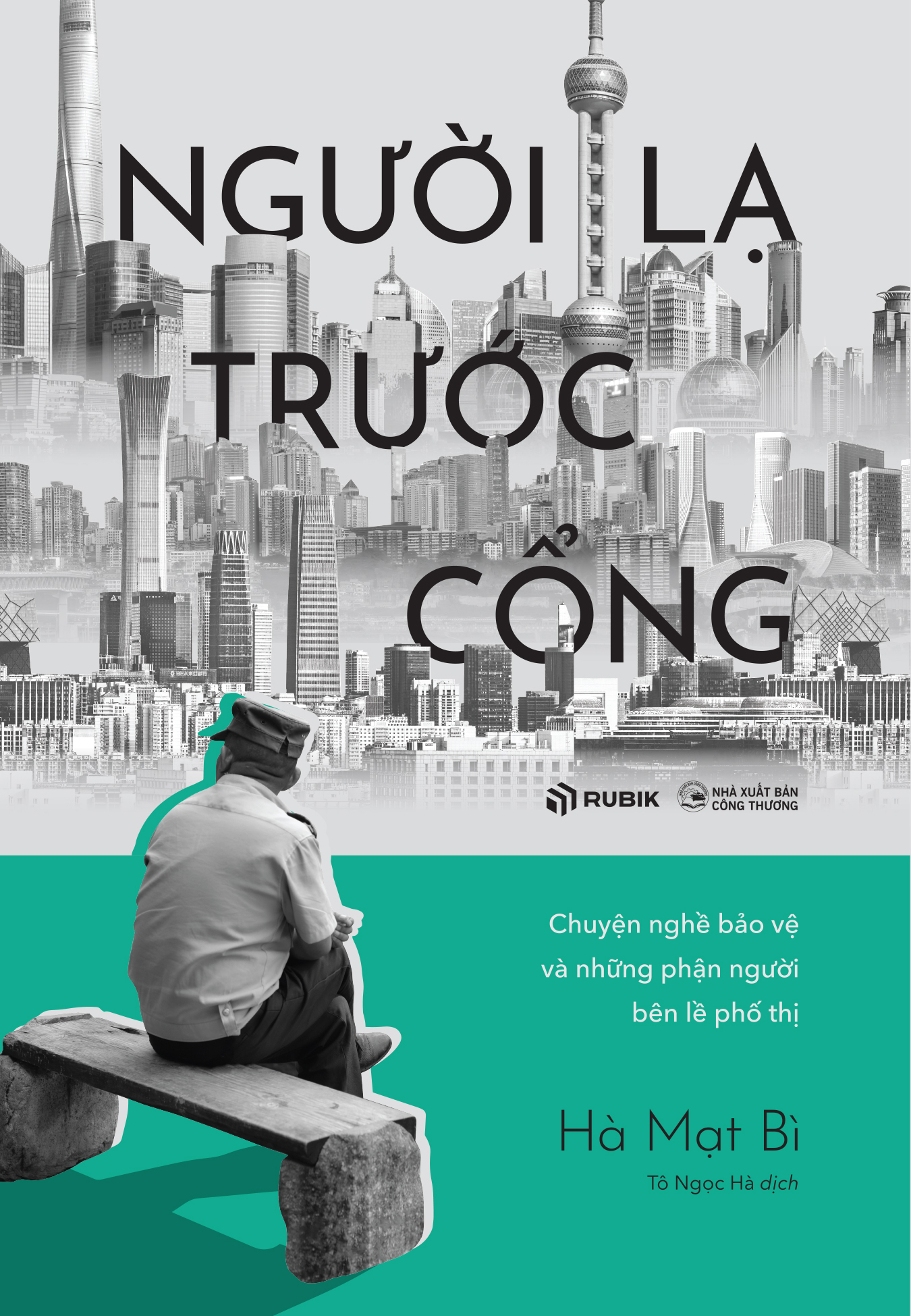 Người Lạ Trước Cổng