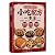 The Complete Snack Recipe Book