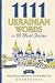 1111 Ukrainian Words in 85 ...