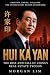 The Rise and Fall of China’s Real Estate Tycoon by Morgan Lim