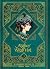 Atelier of Witch Hat. Grimoire Edition, Vol. 3