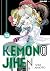 Kemono Jihen, Vol. 23