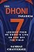 The Dhoni Paradigm by Samrat Chatterjee