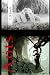 Ants by C.D Steele