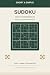 Short & Simple Sudoku