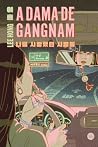 A dama de Gangnam