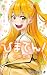 ひまてん! 11 [Himaten! 11]