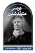 دردسر متولد شدن by Emil M. Cioran دردسر متولد شدن by Emil M. Cioran