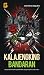 Kalajengking Bandaran