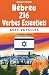 Hébreu : 216 Verbes Essenti...