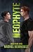 Neophyte (Red Rain Book 10)