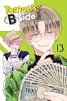 Tamon's B-Side, V...